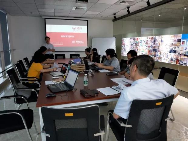 微信圖片_20191220165140.jpg 微信圖片_20191220165140.jpg