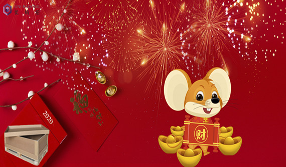 微信圖片_20200110155555_副本.jpg 微信圖片_20200110155555_副本.jpg